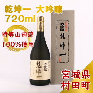 yӂ邳Ɣ[Łzy{̖z  720ml {錧c 𑢓XyzsnFzy1206165z