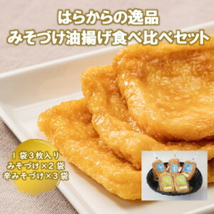 yӂ邳Ɣ[Łz͂炩̈i@݂ÂgHה׃ZbgyzsnFzy1278680z