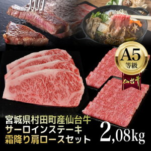 yӂ邳Ɣ[ŁzyA5䋍zd2.08kg T[CXe[L270g×4E~茨[X500g×2 ZbgyzsnFzy1401384z