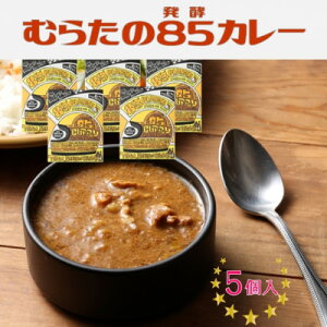yӂ邳Ɣ[Łzނ炽85(y)J[Zbg(200g×5)y1422787z