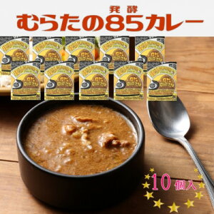 yӂ邳Ɣ[Łzނ炽85(y)J[Zbg(200g×10)y1422795z