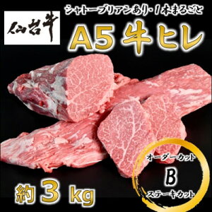 yӂ邳Ɣ[ŁzA5䋍q1{yI[_[JbgB(Xe[LJbg)z3kgyzsnFzy1485372z
