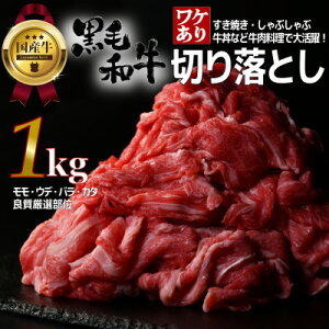 yӂ邳Ɣ[Łzy󂠂z{錧Yјa 1.0kg(500g×2)ʌI؂藎Ƃ ĂEԂԗpyzsnFzy1571147z