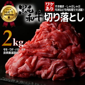 yӂ邳Ɣ[Łzy󂠂z{錧Yјa 2.0kg(500g×4)ʌI؂藎Ƃ ĂEԂԗpyzsnFzy1571148z