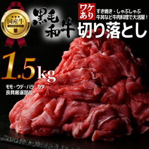 yӂ邳Ɣ[Łzy󂠂z{錧Yјa 1.5kg(500g×3)ʌI؂藎Ƃ ĂEԂԗpyzsnFzy1571149z
