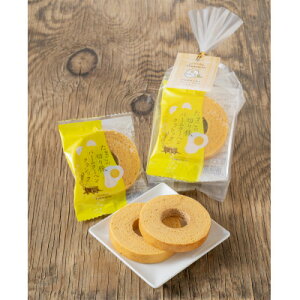 【ふるさと納税】たまごの切り株バームクーヘン4枚入り×4袋【1600556】