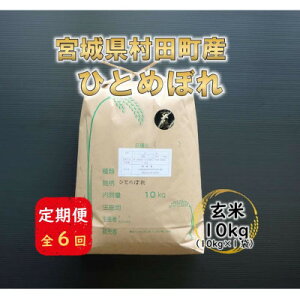 yӂ邳Ɣ[Łzyցz{錧cYЂƂ߂ڂ@10kg(10kg×1)S6y4074969z