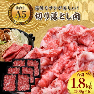 yӂ邳Ɣ[Łzy A5 N 䋍 z   ؂藎Ƃ v1.8kg(300g×6)  Ŏg_   ē Ă Ԃ Ԑg ~ yzsnFzy1206299z