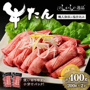 yӂ邳Ɣ[Łz5mmJbg ͂炩̈iI^XCX 񁃌v400g ^  ^  ؂    ē BBQ Ⓚ y͂炩畟z sh082