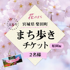 yӂ邳Ɣ[ŁzԂƗj̍ēc Ԃ܂ D(2l) ̌ ό U KChcA[ y΂̖zsh018