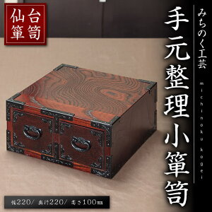 yӂ邳Ɣ[Łz\y 茳\y M927 H|i El \y  I Ƌ CeAŷ݂H|zsh120