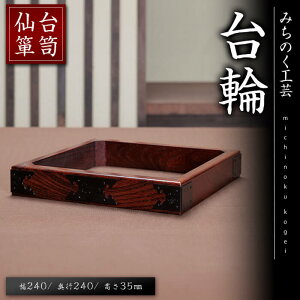 yӂ邳Ɣ[Łz\y  M929 H|i El \y  I Ƌ CeAŷ݂H|zsh122