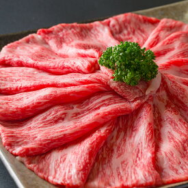 【ふるさと納税】【A5仙台牛】外モモ スライス しゃぶしゃぶ・すき焼き用 1kg (500g×2パック) 黒毛和牛 ブランド牛 和牛 ビーフ 牛肉 お肉 赤身 真空パック 小分け 冷凍 BBQ 焼肉 【株式会社トーチク】sh193