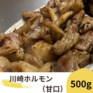 yӂ邳Ɣ[Łzz500g2`3lO (ZjjN^wÌtx80cc2`3lO)yzsnFzy1470908z