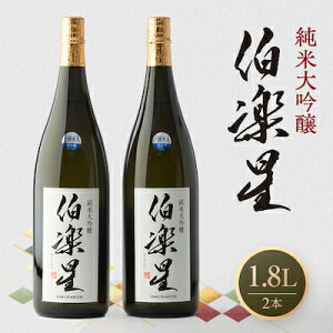 yӂ邳Ɣ[Łzy đ 1,800ml×2{yzsnFzy1080116z