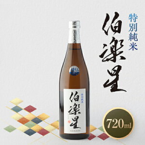 yӂ邳Ɣ[Łzy ʏ720ml×1{yzsnFzy1080125z