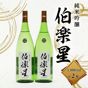 記事番号:36387/アイテムID:399569の画像