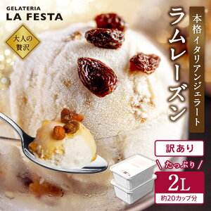 yӂ邳Ɣ[Łz_zIׂ^ 󂠂 {i C^A WF[g [Y 1L ` 2L iJbv10`20j Ղ Ɩp TCY Z ґȖ킢 LA FESTA tFX^ A