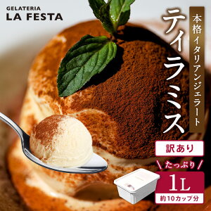 yӂ邳Ɣ[Łz{i C^A WF[g eB~X 1L iJbv10j e Ɩp TCY XC[c LA FESTA tFX^ ACX ACXN[ fU[gy01139z