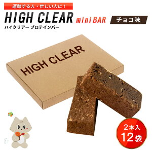 yӂ邳Ɣ[ŁzveCo[ 2{×12 Zbg `R _̔^ y ς  ێł NI  ᓜ  u yH veC o[ nCNA[ 