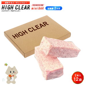 yӂ邳Ɣ[Łzyցb2JAzveCo[ Xgx[i2{×12܁j×2Jb y ς ێ NI ᓜ  u yH veC o[ nCN