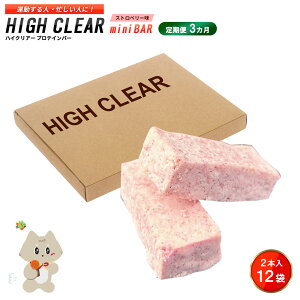 yӂ邳Ɣ[Łzyցb3JAzveCo[ Xgx[i2{×12܁j×3Jb y ς ێ NI ᓜ  u yH veC o[ nCN