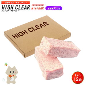 yӂ邳Ɣ[Łzyցb6JAzveCo[ Xgx[i2{×12܁j×6Jb y ς ێ NI ᓜ  u yH veC o[ nCN