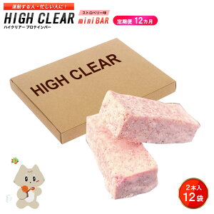 yӂ邳Ɣ[Łzyցb12JAzveCo[ Xgx[i2{×12܁j×12Jb y ς ێ NI ᓜ  u yH veC o[ nC