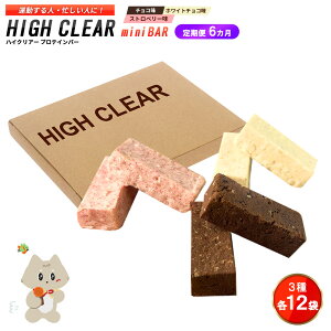 �y�ӂ邳�Ɣ[�Łz�y����ցb6�J���A���z�v���e�C���o�[3��Z�b�g�i�`���R×12�܁E�z���C�g�`���R×12�܁E�X�g���x���[×12�܁j×6�J���b���� ��y ����ς��� �ێ� ���N�I �ᓜ�� ����� �u