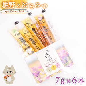 yӂ邳Ɣ[Łzk݂̂͂@apis Honey Stick @7g×6{y21114z