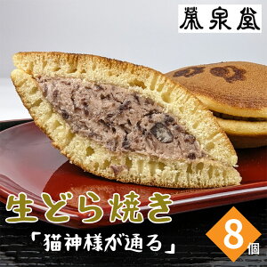 yӂ邳Ɣ[ŁzL̑Ƃ̏Ă󂪂킢IL_lʂ(ǂĂ)8bǂĂ aَq a   N[ o^[ ǂ Mtg XC[c XEB[c Ly4200101z