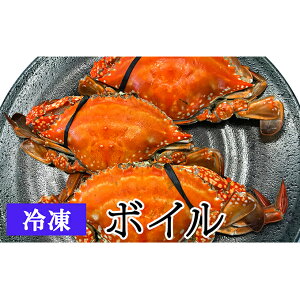 ワタリガニの人気商品 通販 価格比較 価格 Com ワタリガニの人気商品 通販 価格比較 価格 Com