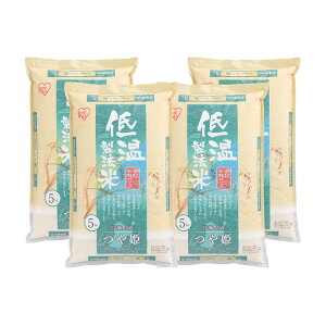 宮城県産 つや姫 5kgの人気商品 通販 価格比較 価格 Com