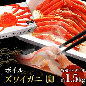 yӂ邳Ɣ[ŁzI {C YCKj r 1.5kg ϔ I o_C }Y  Jj 킢I {C킢 {C킢 {CI Jj I Ⓚ Ⓚ CN  