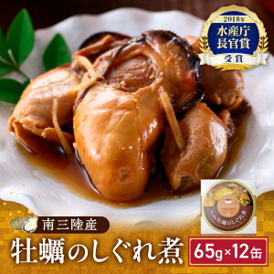 yӂ邳Ɣ[Łzy ʋl Y܎ ʋl ŷ 65g×6×2 Zbg  }Y {錧Y JL   H ۑH CN   퉷 퉷ۑ ЊQ HHi