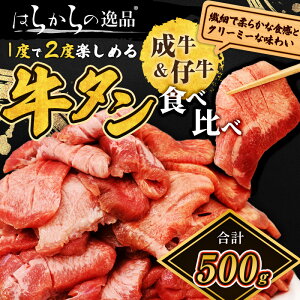 yӂ邳Ɣ[ŁzlC ^ e Hה׃Zbg 500g Eld `̉ ͂炩̈i  ؂  Hה  ē XCX     イ 