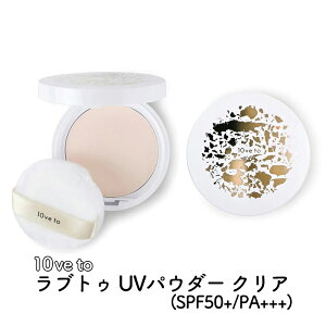 yӂ邳Ɣ[Łz10ve to ugD UVpE_[ NA(SPF50+/PA+++)
