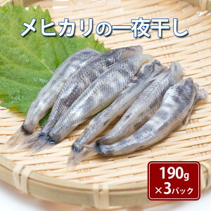 yӂ邳Ɣ[ŁzqJ̈銱190g×3pbN