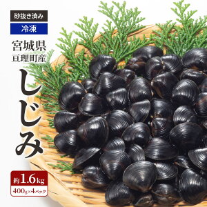 yӂ邳Ɣ[Łzystz ς {錧jY Ⓚݖ1.6kgi400g×4pbNjVR Ⓚ   {錧 j@͂F2025N61`2025N930