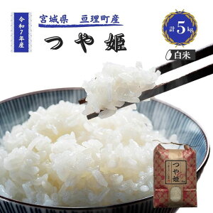 yӂ邳Ɣ[Łzߘa7NYV P 5kg  jY    uh Pꌴ 5L  R   CX k {錧Y {錧YЂƂ߂ڂ { { {錧 j
