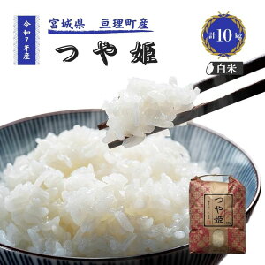 yӂ邳Ɣ[Łzߘa7NYV P 10kg  jY    uh Pꌴ 5L  R   CX k {錧Y {錧YЂƂ߂ڂ { { {錧 j