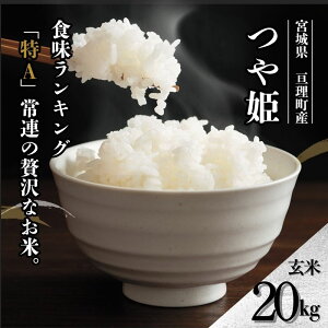 yӂ邳Ɣ[Łzߘa7NYV P 20kg  jY  c_