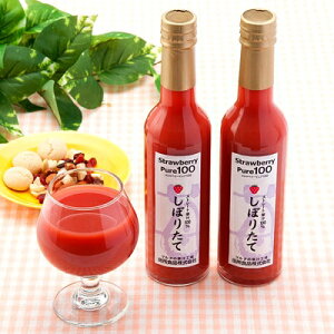 yӂ邳Ɣ[ŁzXgx[sA100ڂ肽(300ml×2{)yzsnFzy1048878z