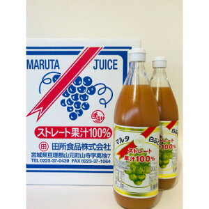 yӂ邳Ɣ[Łz}^̔ԂǂW[X 1000ml×6{ {錧RYyzsnFzy1579337z