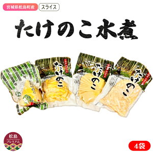 �y�ӂ邳�Ɣ[�Łz �{�錧�������Y�@�����̂����� �^ �^�� � �����u�����h �Â� �_�炩�� ���� �������� �{�錧 No.010