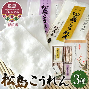 yӂ邳Ɣ[ŁzNo.083 @3l ^ TTjVL Ă Y  q` uhF yY  {錧