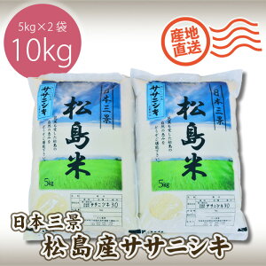 yӂ邳Ɣ[ŁzNo.092 yߘa7NxYzYTTjVL5kg×2 ^ V ɂ    {錧