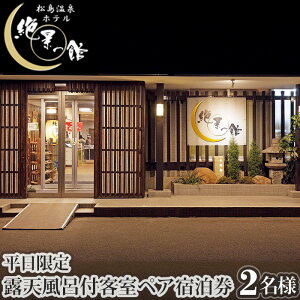 yӂ邳Ɣ[ŁzNo.097 i̊ف@IVCtq@yAhyz ^  h s gx ό Rix  `Pbg {錧
