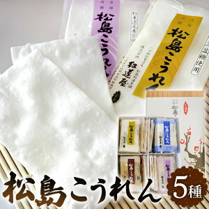 yӂ邳Ɣ[ŁzNo.106 5l ^ TTjVL Ă Y  q` ĉَq 㔒 aO~ Ҍ蓜  ꍕ Zbg  {錧