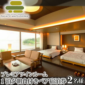 yӂ邳Ɣ[ŁzNo.111 pXF@v~AcC[@yAh ^ `Pbg ze ][g h ό  {錧